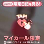 ヒメ日記 2026/03/30 12:16 投稿 あみな ジュエルズ