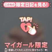 ヒメ日記 2026/03/30 15:01 投稿 あみな ジュエルズ