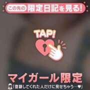 ヒメ日記 2026/03/30 17:16 投稿 あみな ジュエルズ