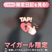 ヒメ日記 2026/03/31 08:01 投稿 あみな ジュエルズ