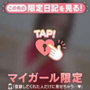 ヒメ日記 2026/03/31 10:01 投稿 あみな ジュエルズ