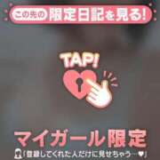 ヒメ日記 2026/03/31 12:16 投稿 あみな ジュエルズ