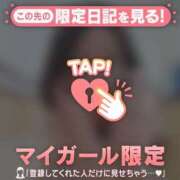 ヒメ日記 2026/03/31 17:31 投稿 あみな ジュエルズ