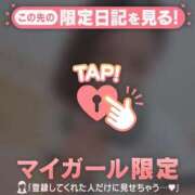 ヒメ日記 2026/04/21 22:01 投稿 あみな ジュエルズ