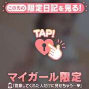 ヒメ日記 2026/04/22 16:01 投稿 あみな ジュエルズ