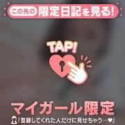 ヒメ日記 2026/04/22 19:46 投稿 あみな ジュエルズ