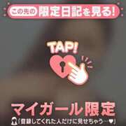 ヒメ日記 2026/04/23 08:16 投稿 あみな ジュエルズ