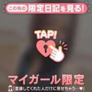 ヒメ日記 2026/04/23 15:46 投稿 あみな ジュエルズ