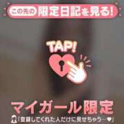 ヒメ日記 2026/04/23 17:31 投稿 あみな ジュエルズ