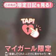 ヒメ日記 2026/04/26 16:31 投稿 あみな ジュエルズ