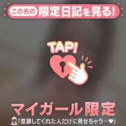 ヒメ日記 2026/05/02 12:16 投稿 あみな ジュエルズ