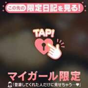 ヒメ日記 2026/05/03 10:01 投稿 あみな ジュエルズ
