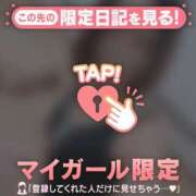 ヒメ日記 2026/05/03 12:16 投稿 あみな ジュエルズ