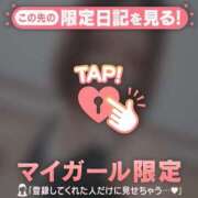 ヒメ日記 2026/05/04 10:16 投稿 あみな ジュエルズ