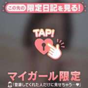 ヒメ日記 2026/05/04 22:31 投稿 あみな ジュエルズ