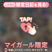 ヒメ日記 2026/05/10 10:16 投稿 あみな ジュエルズ