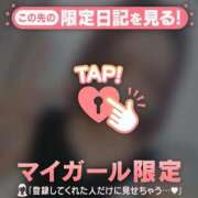ヒメ日記 2026/05/10 12:01 投稿 あみな ジュエルズ