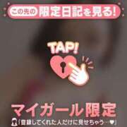 ヒメ日記 2026/05/12 12:16 投稿 あみな ジュエルズ