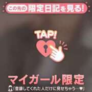 ヒメ日記 2026/05/12 17:01 投稿 あみな ジュエルズ