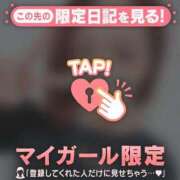 ヒメ日記 2026/05/14 12:16 投稿 あみな ジュエルズ