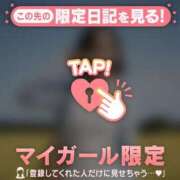 ヒメ日記 2026/05/16 10:16 投稿 あみな ジュエルズ