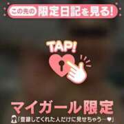 ヒメ日記 2026/05/17 15:01 投稿 あみな ジュエルズ