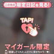 ヒメ日記 2026/05/17 20:46 投稿 あみな ジュエルズ