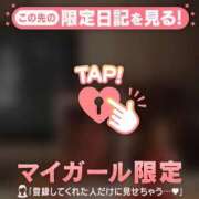 ヒメ日記 2026/05/18 10:01 投稿 あみな ジュエルズ