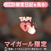 ヒメ日記 2026/05/18 19:16 投稿 あみな ジュエルズ