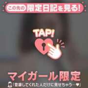 ヒメ日記 2026/05/18 23:31 投稿 あみな ジュエルズ