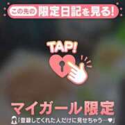 ヒメ日記 2026/05/26 15:16 投稿 あみな ジュエルズ