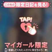 ヒメ日記 2026/06/07 12:16 投稿 あみな ジュエルズ