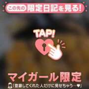 ヒメ日記 2026/06/08 12:16 投稿 あみな ジュエルズ
