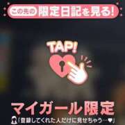 ヒメ日記 2026/06/10 12:01 投稿 あみな ジュエルズ