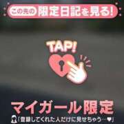 ヒメ日記 2026/06/11 12:01 投稿 あみな ジュエルズ