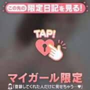ヒメ日記 2026/06/12 12:16 投稿 あみな ジュエルズ