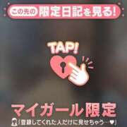 ヒメ日記 2026/06/13 08:01 投稿 あみな ジュエルズ