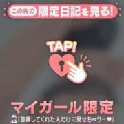 ヒメ日記 2026/06/13 12:16 投稿 あみな ジュエルズ