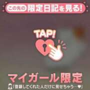 ヒメ日記 2026/06/13 17:46 投稿 あみな ジュエルズ