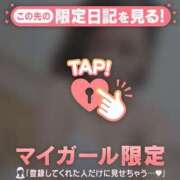 ヒメ日記 2026/06/13 21:16 投稿 あみな ジュエルズ