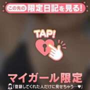 ヒメ日記 2026/06/14 12:16 投稿 あみな ジュエルズ