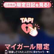 ヒメ日記 2026/06/14 12:46 投稿 あみな ジュエルズ