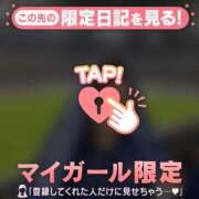 あみな 撮影するゾ〜? ジュエルズ