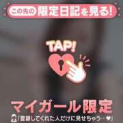 ヒメ日記 2026/06/17 16:31 投稿 あみな ジュエルズ
