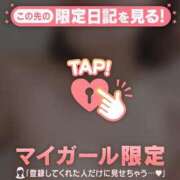 ヒメ日記 2026/06/18 08:01 投稿 あみな ジュエルズ