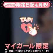 ヒメ日記 2026/06/20 10:16 投稿 あみな ジュエルズ