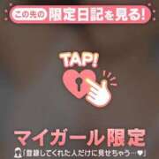 ヒメ日記 2026/06/20 12:16 投稿 あみな ジュエルズ