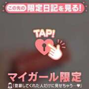 ヒメ日記 2026/06/20 15:01 投稿 あみな ジュエルズ