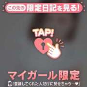 ヒメ日記 2026/06/21 08:01 投稿 あみな ジュエルズ