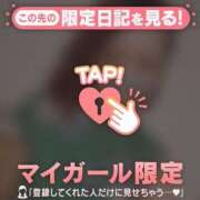 ヒメ日記 2026/06/21 20:16 投稿 あみな ジュエルズ